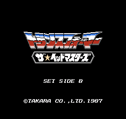 Transformers: The Headmasters title screen for Famicom Disk System